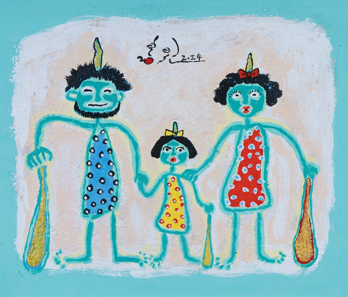 이홍원, 작품 14, 소재: 세 인물
